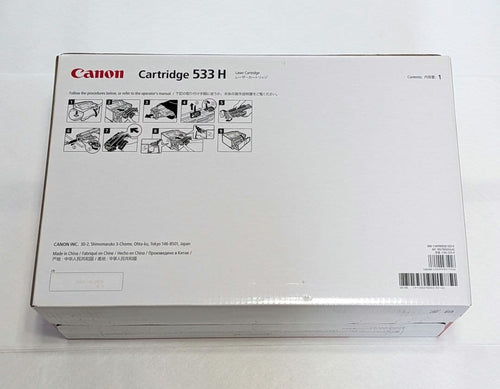 Canon Toner Cartridges 533H