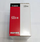 Canon Toner Cartridges 533H
