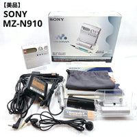 Sony Portable Md Players Mz-N910 Netmd