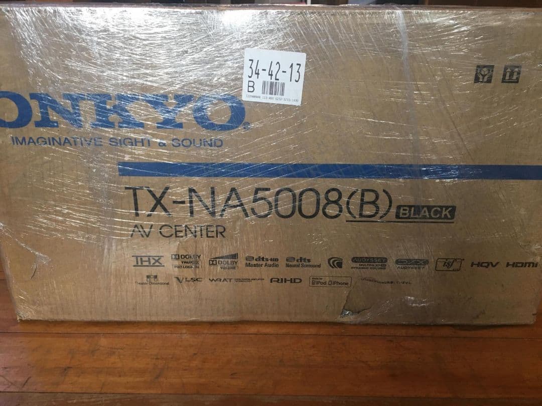 Onkyo Av Amplifier Tx-Na5008