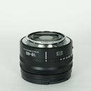 Panasonic Lens (Zoom) Lumix S 18-40Mm F4.5-6.3 Leica L