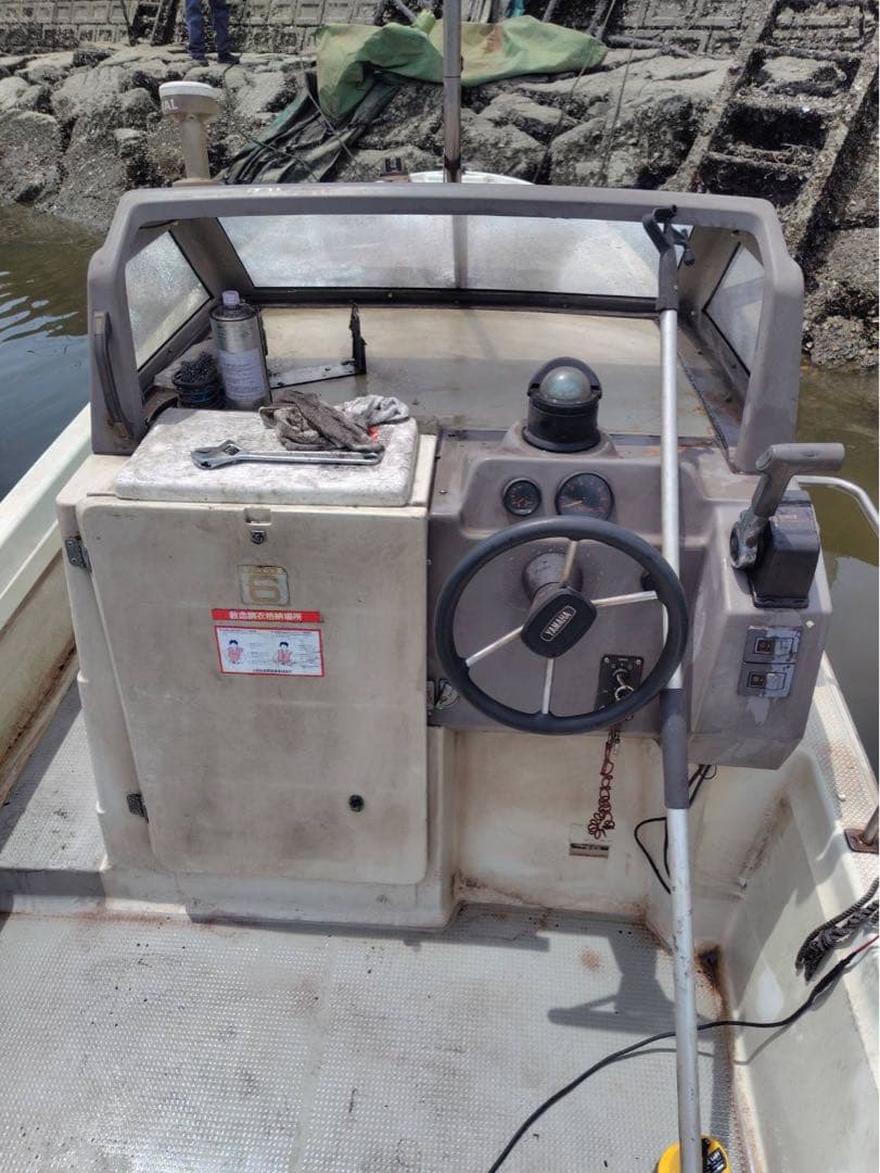 Pleasure Craft Yacht Hulls Uf20