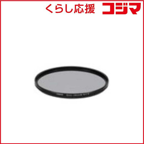 Canon Others B