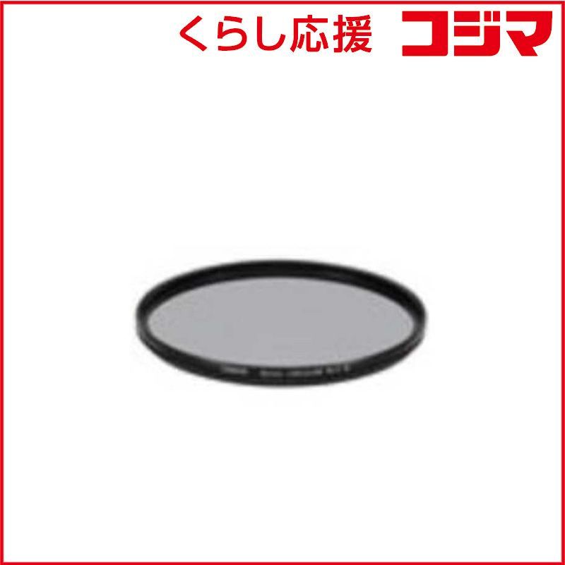 Canon Others B