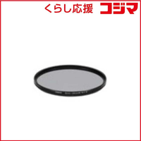 Canon Others B