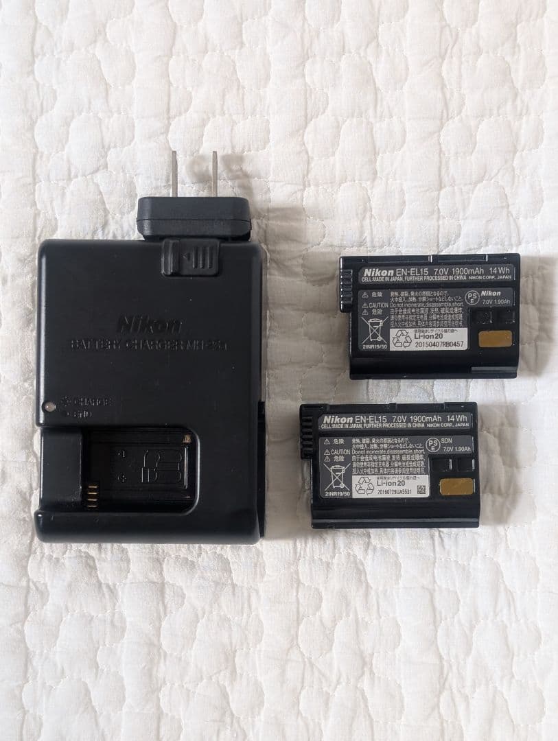 Nikon Digital Slrs D750