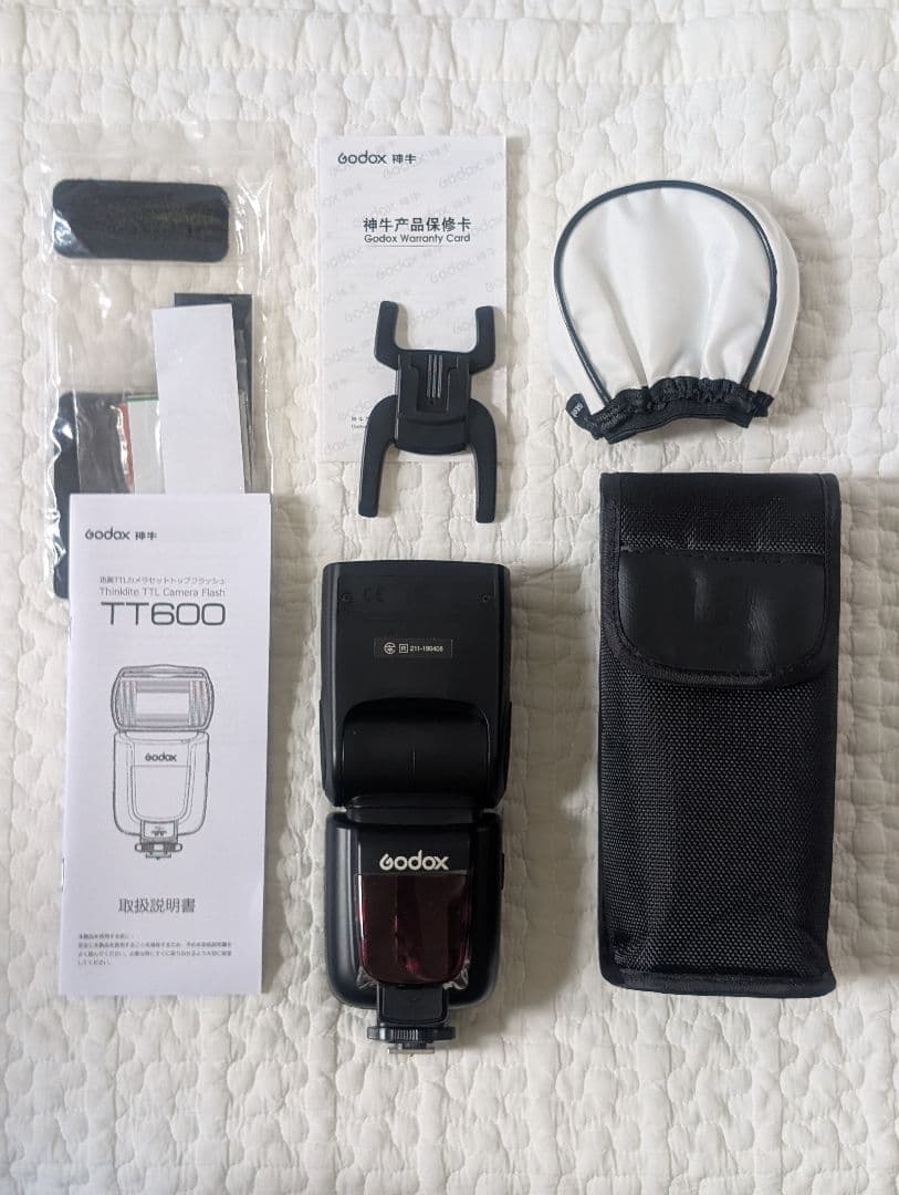 Nikon Digital Slrs D750