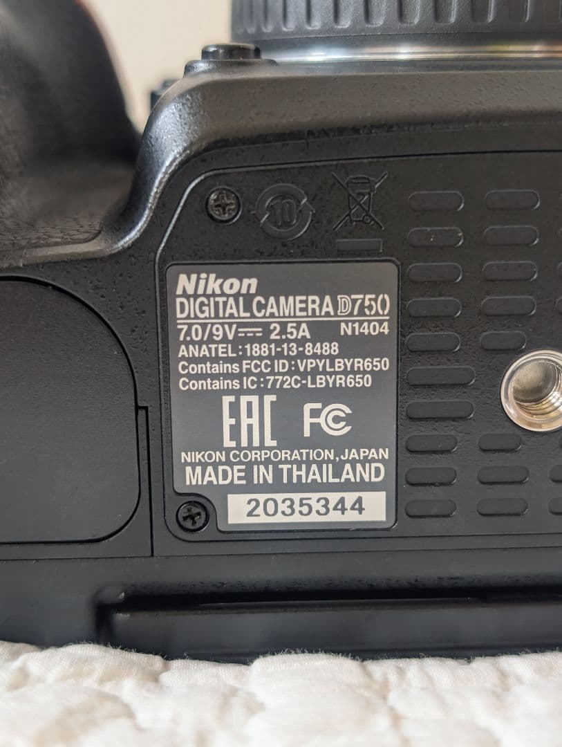 Nikon Digital Slrs D750
