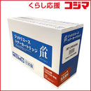 Jit Ink Ribbon 533H Jrt-Crg533H