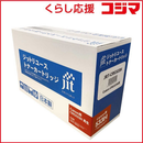 Jit Ink Ribbon 533H Jrt-Crg533H