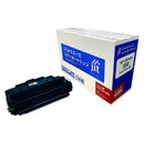 Jit Ink Ribbon 533H Jrt-Crg533H