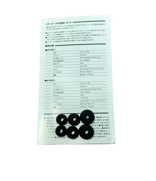 Radius Others Volt Hp-Nhr21