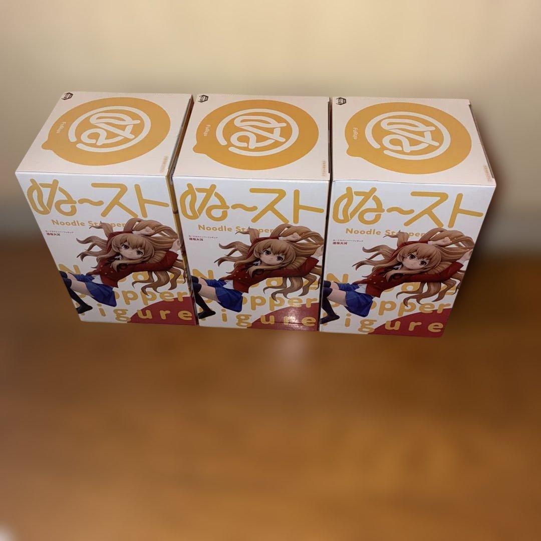 Furyu Other -3
