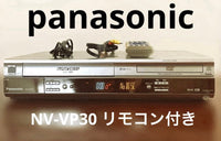 Panasonic Dvd Players Vhs Nv-Vp30