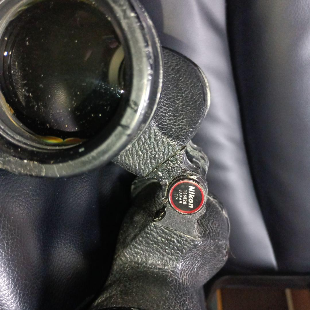 Nikon Binoculars Opera Glasses If 7 50