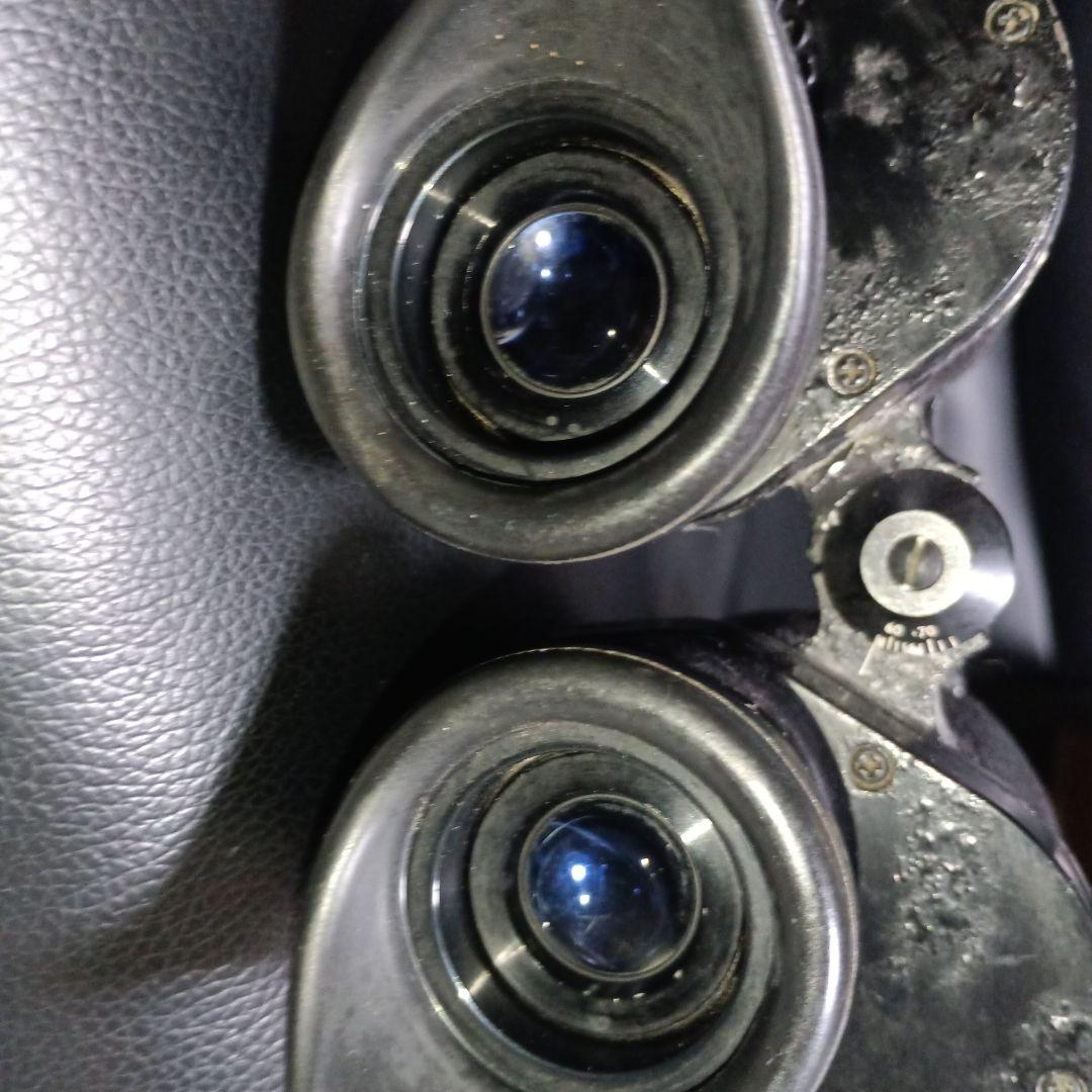 Nikon Binoculars Opera Glasses If 7 50
