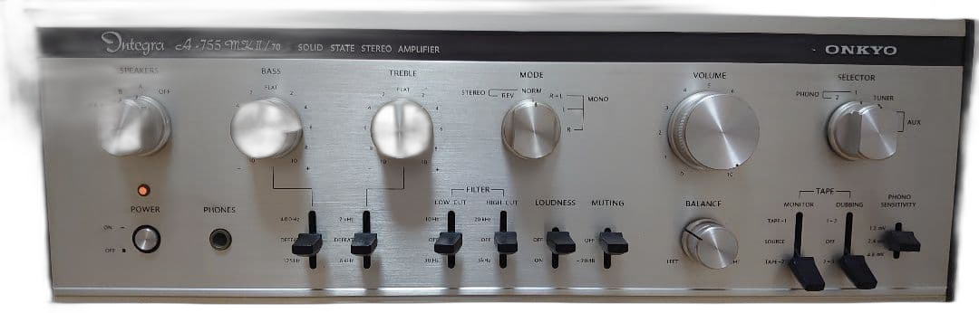 Onkyo Amplifier Body Integra A-755