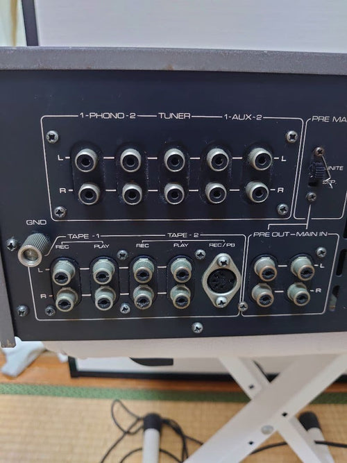 Onkyo Amplifier Body Integra A-755