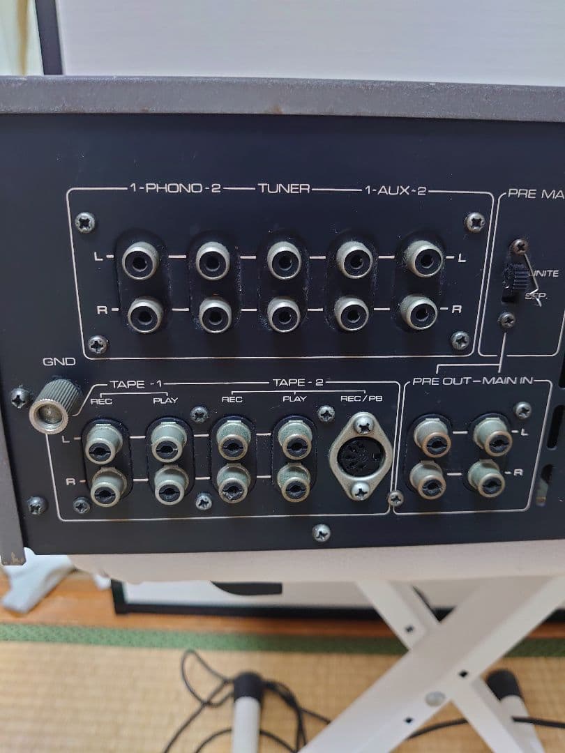 Onkyo Amplifier Body Integra A-755