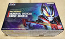 Premium Bandai Kamen Rider Dx