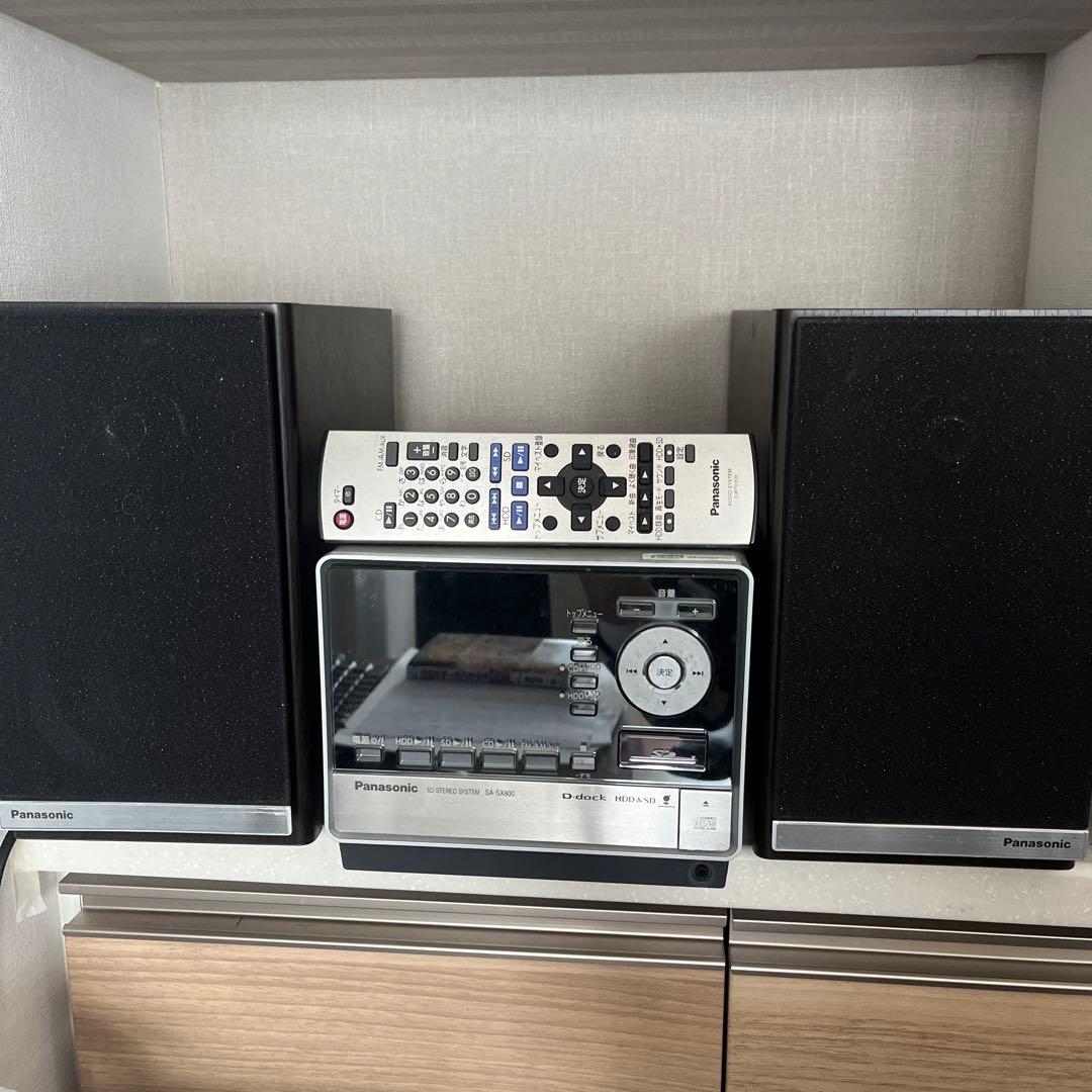 Panasonic Mini -Component Sa-Sx800