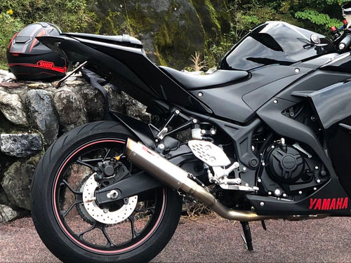 Scorpion Mufflers Rp1-Gp Yzf-R25 R3 25 03