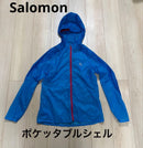 Salomon Tops Advancedskin Shield