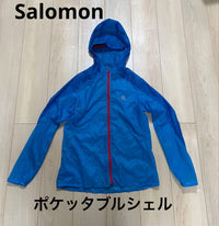 Salomon Tops Advancedskin Shield