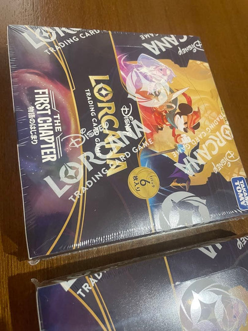 Other 2Box