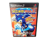 Soft Ps2