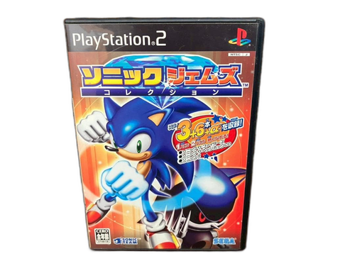 Soft Ps2