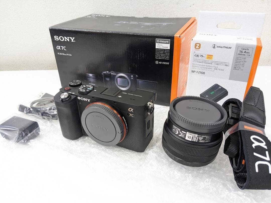 Sony Compact Digital Camera Ilce-7Cl