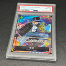 One Piece Card Game Psa10 Sr-P Op04-083