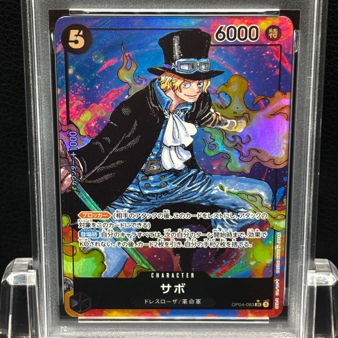 One Piece Card Game Psa10 Sr-P Op04-083