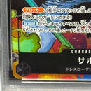 One Piece Card Game Psa10 Sr-P Op04-083