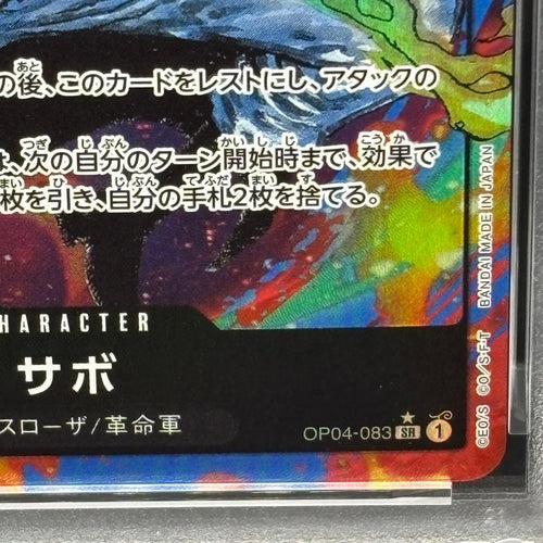 One Piece Card Game Psa10 Sr-P Op04-083