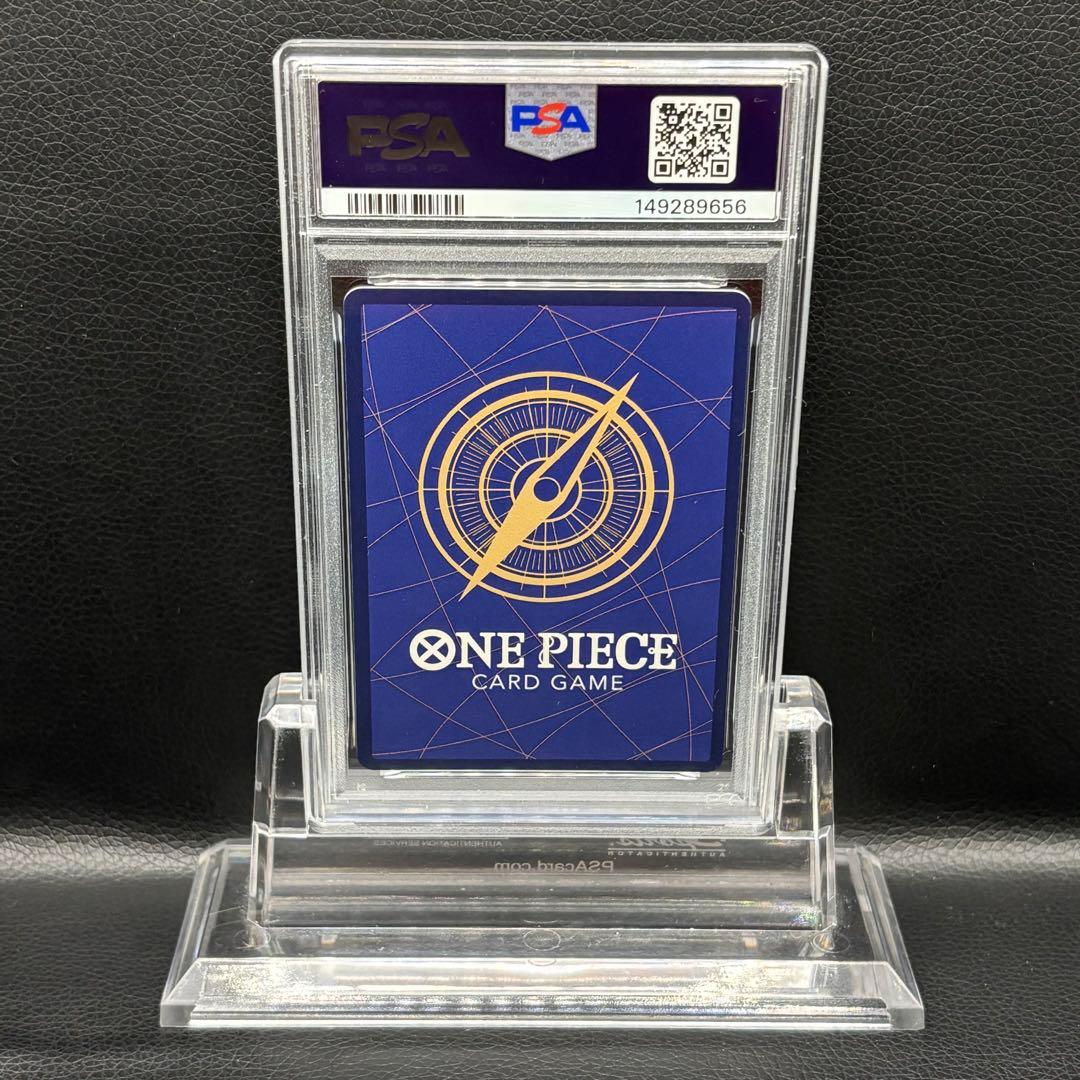 One Piece Card Game Psa10 Sr-P Op04-083