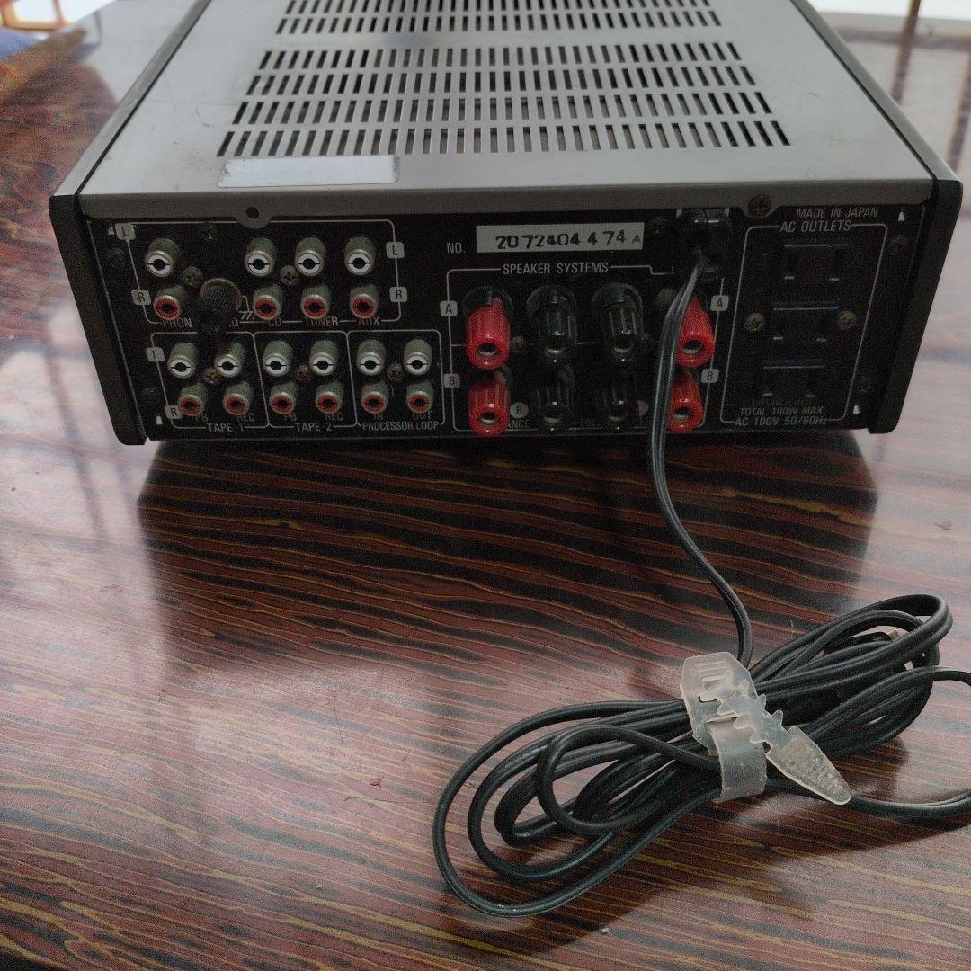 Denon Premium Amplifier Pma-7.5