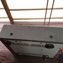 Denon Premium Amplifier Pma-7.5