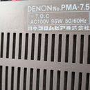 Denon Premium Amplifier Pma-7.5
