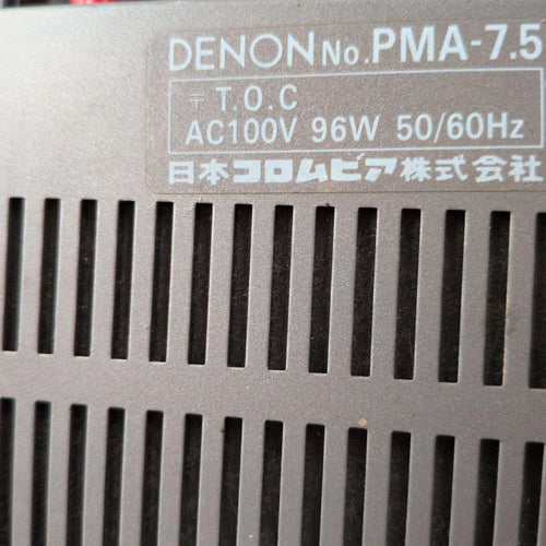 Denon Premium Amplifier Pma-7.5
