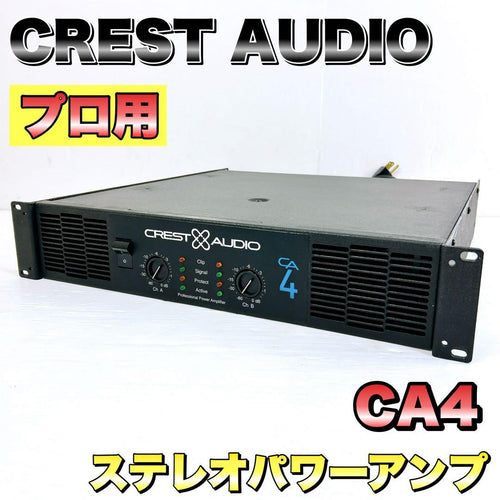 Power Amplifier Crest Audio Ca4