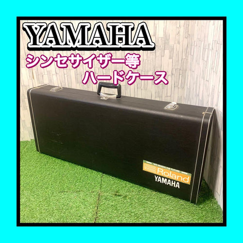 Yamaha Analog Synthesizer