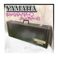 Yamaha Analog Synthesizer
