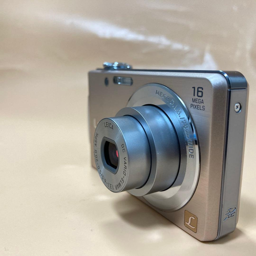 Panasonic Compact Digital Camera Lumix Dmc-Fh5