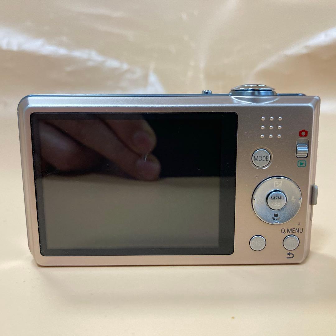 Panasonic Compact Digital Camera Lumix Dmc-Fh5