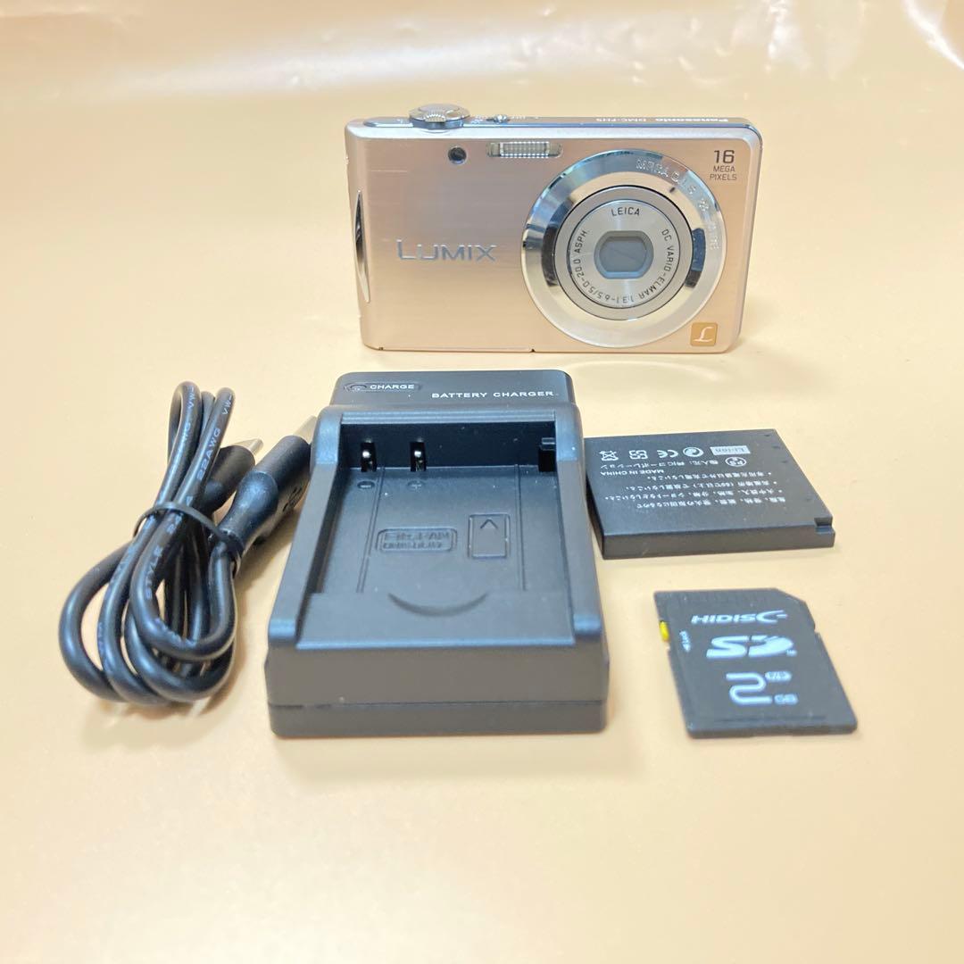 Panasonic Compact Digital Camera Lumix Dmc-Fh5
