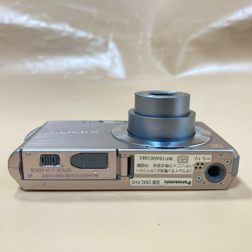 Panasonic Compact Digital Camera Lumix Dmc-Fh5