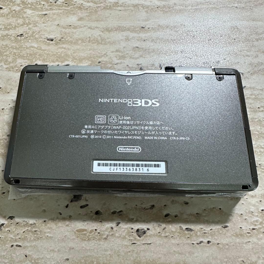 Nintendo 3Ds Consoles New 6557