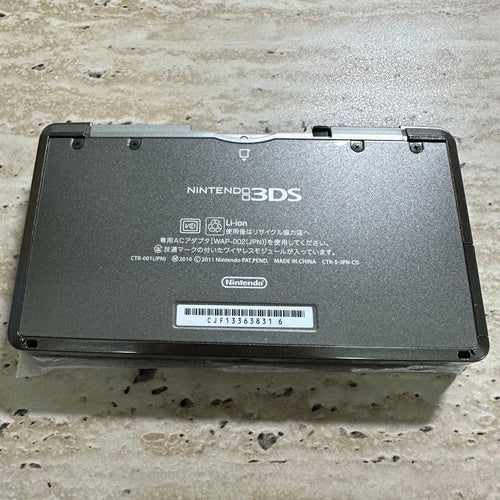 Nintendo 3Ds Consoles New 6557